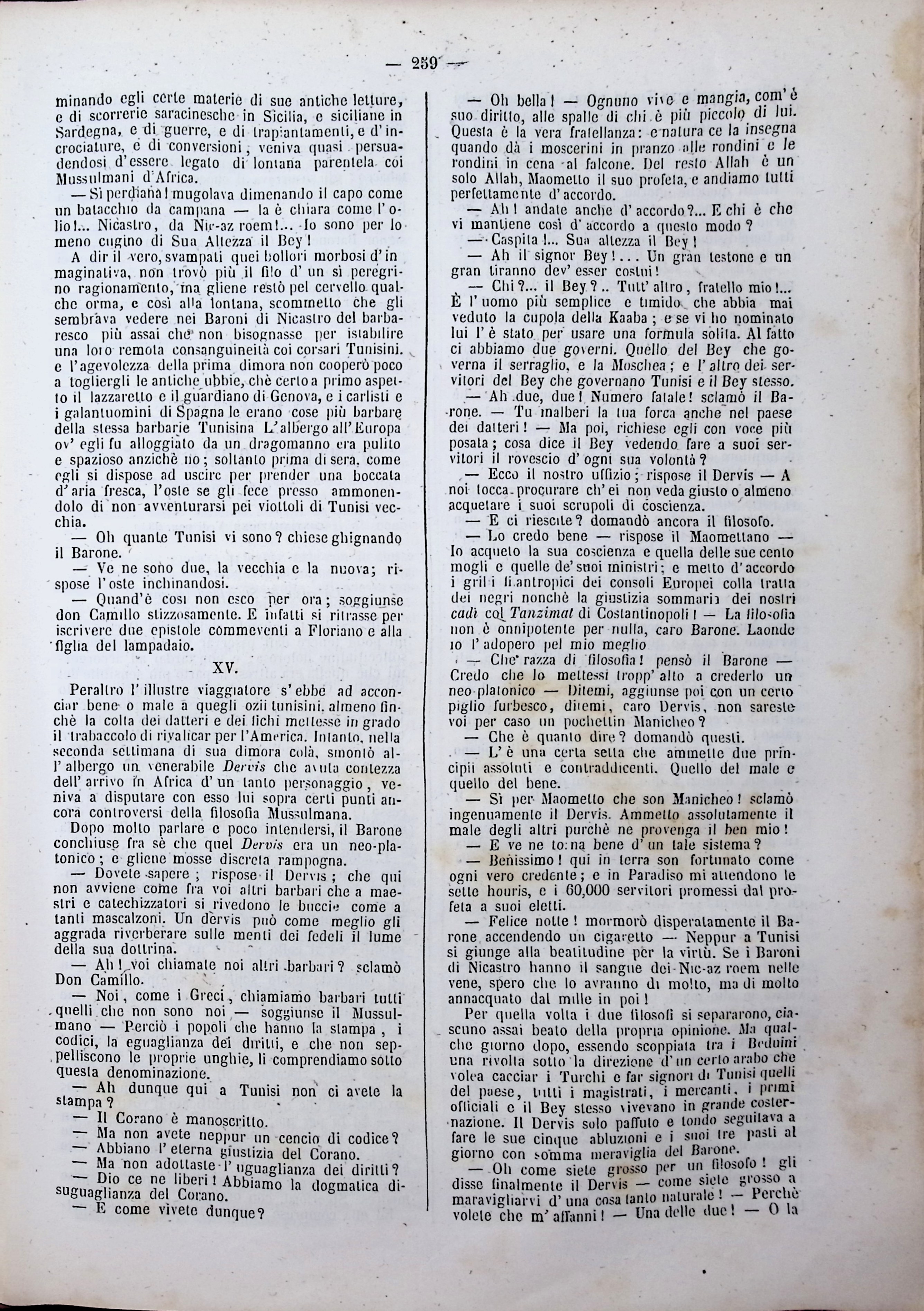 Page 259