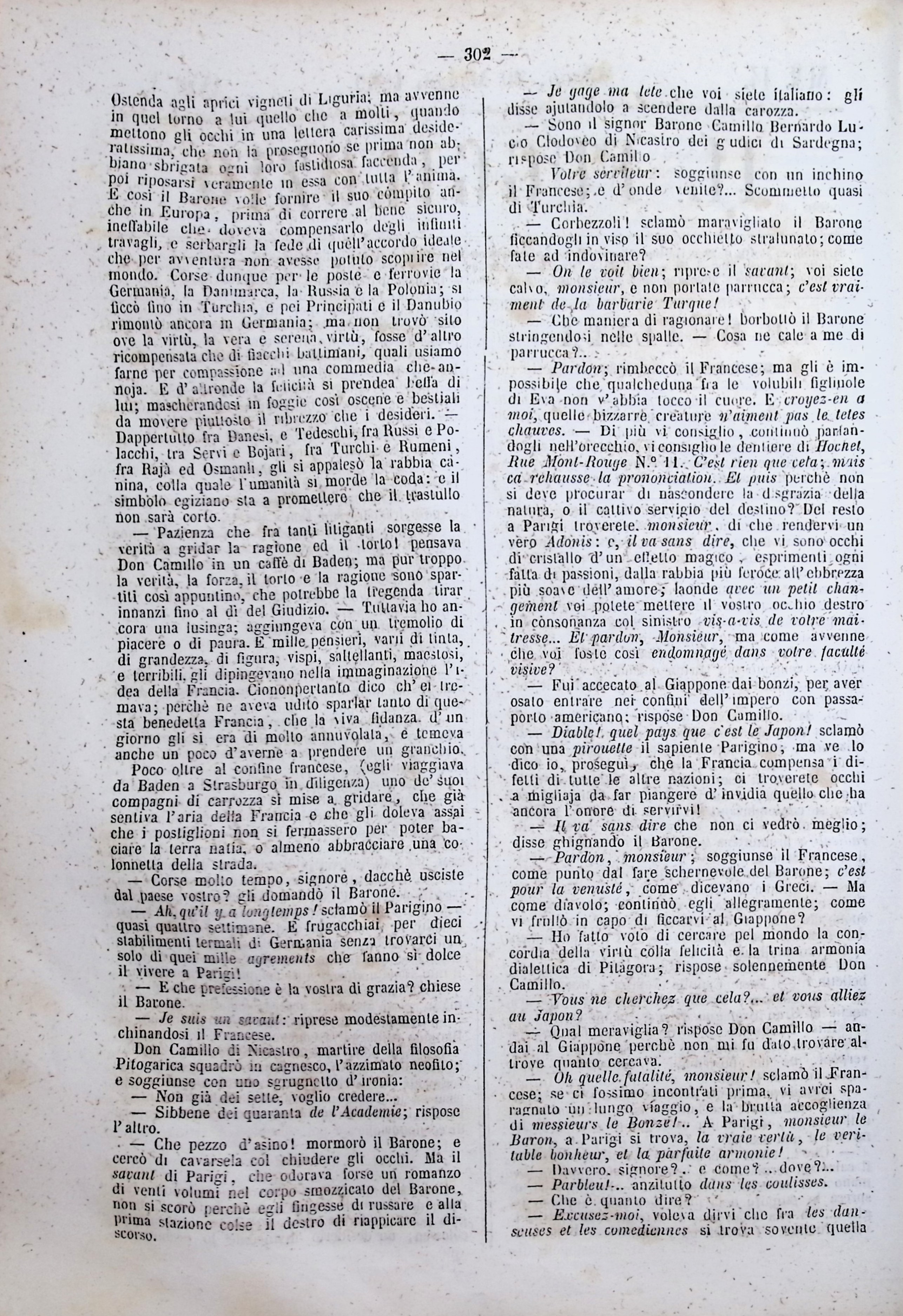Page 302