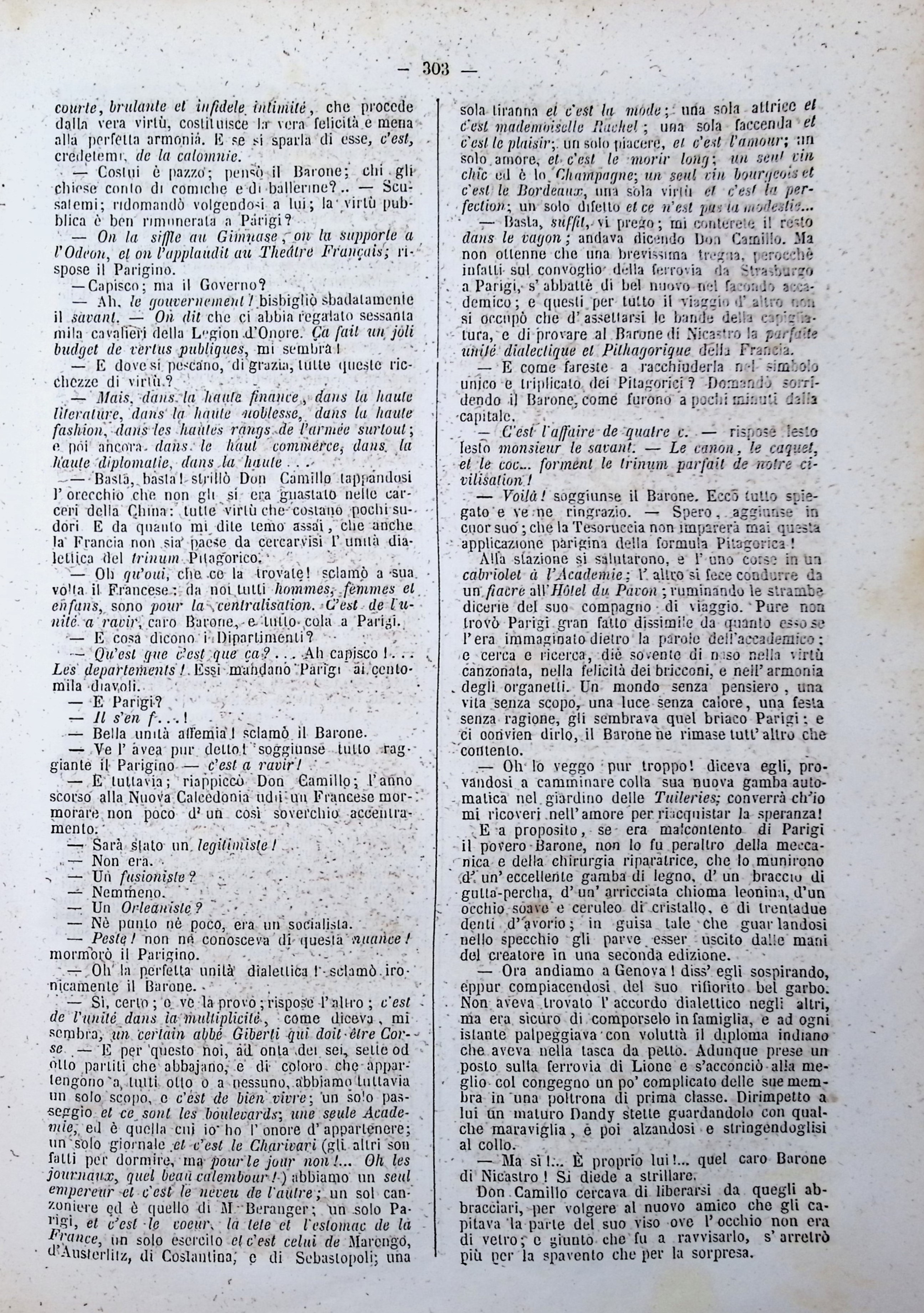 Page 303